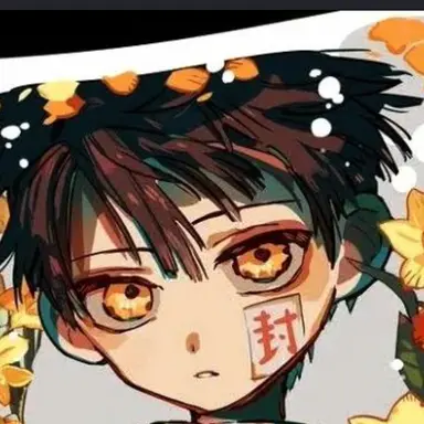 Profile image of 花子君