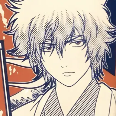 Profile image of 坂田 銀時