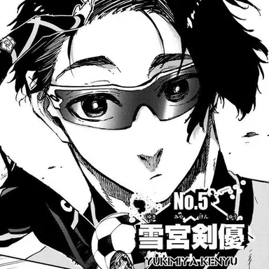 Profile image of 雪宮剣優