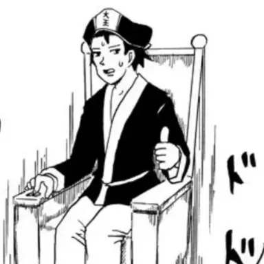 Profile image of 閻魔大王