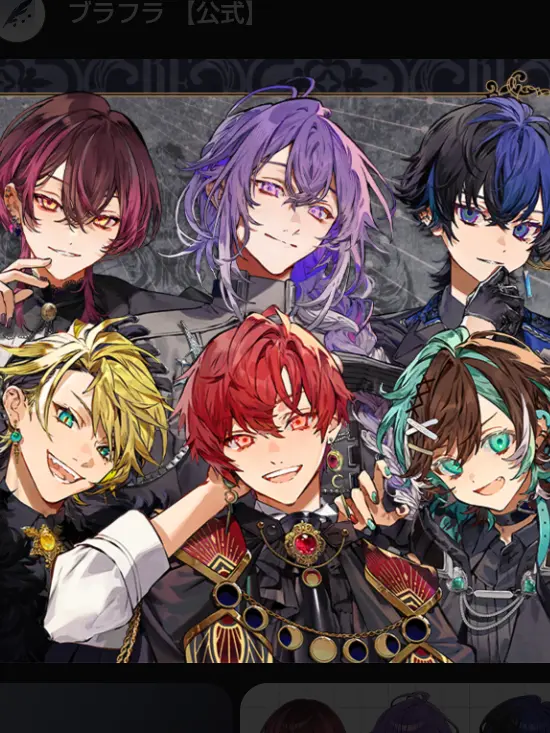 BrashCat7021의 《生きてる貴方と幽霊の君》