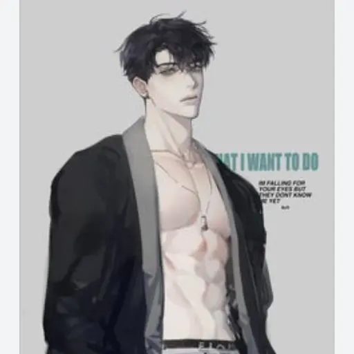 WickedArco7697의 유  강한