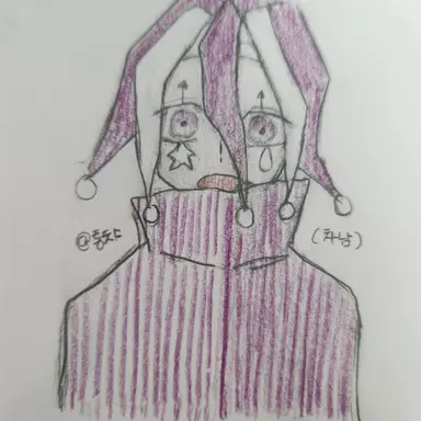 Profile image of 파민