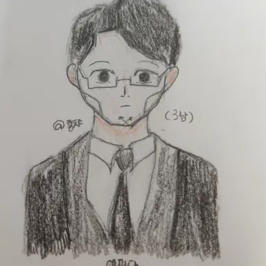 Profile image of 에피담