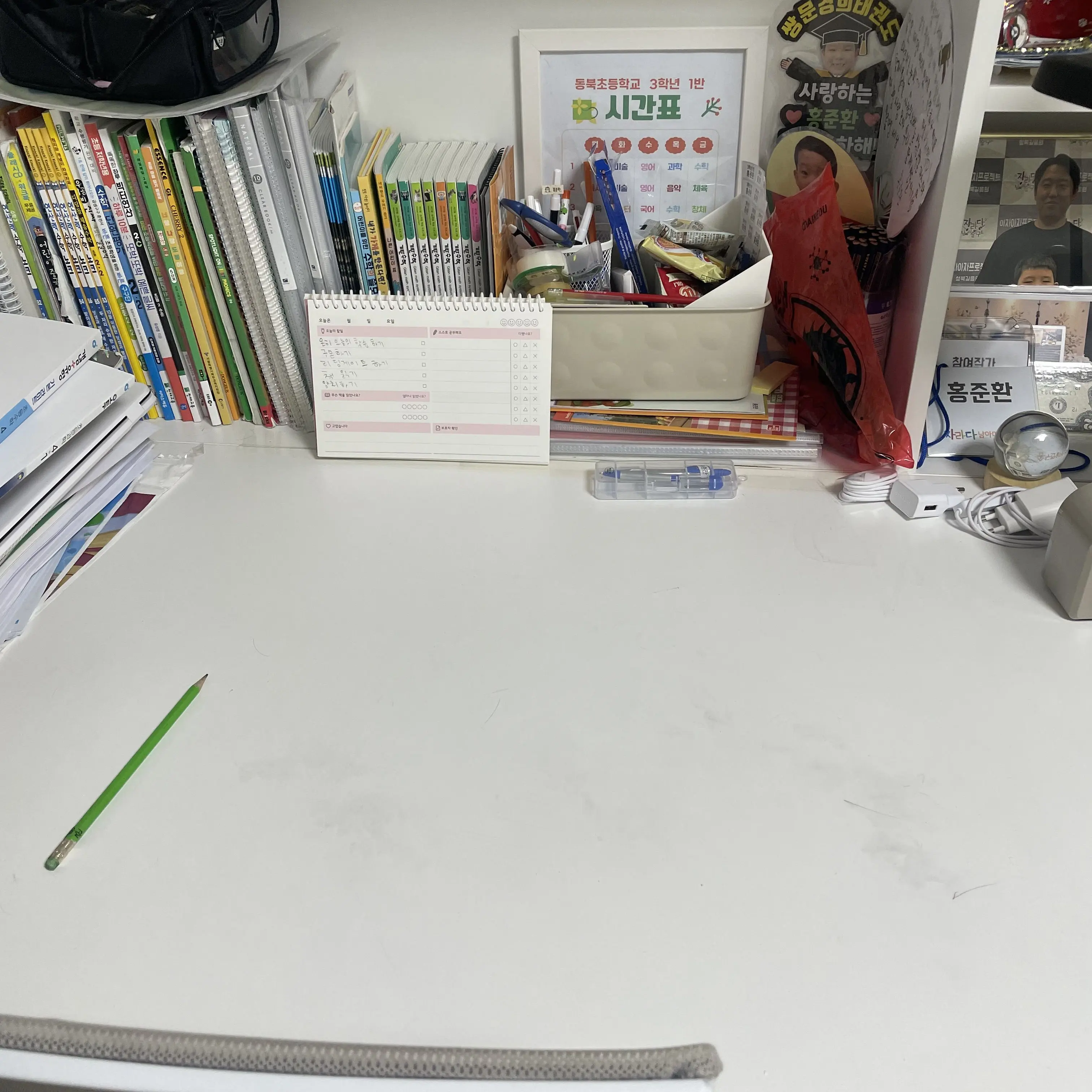 PainedWing7367의 드리미 초능력 학교