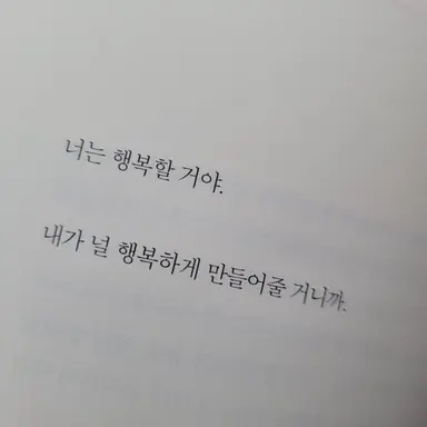 Profile image of 유태민
