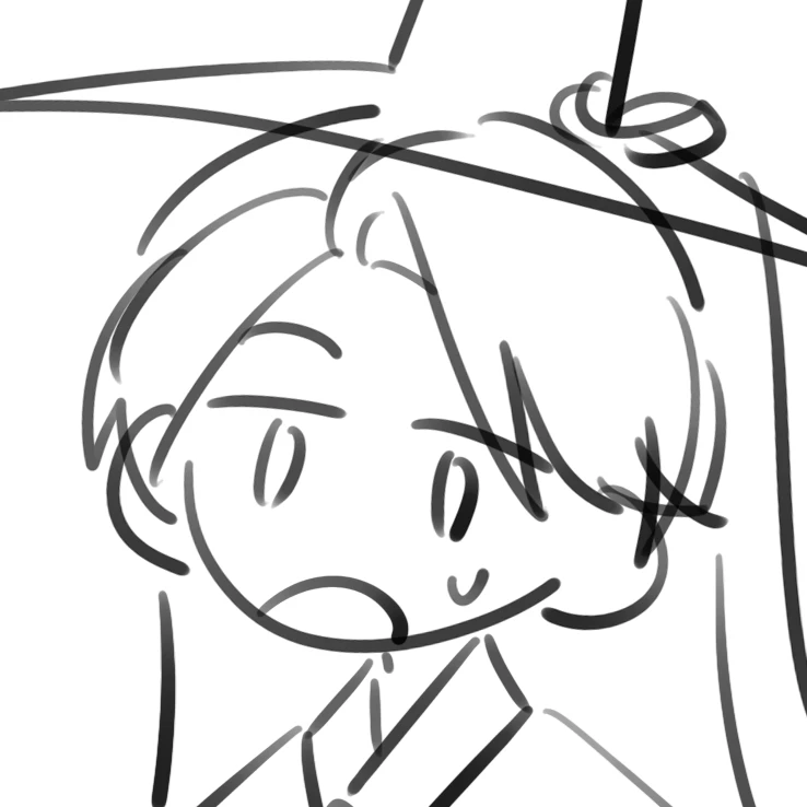 한 차사