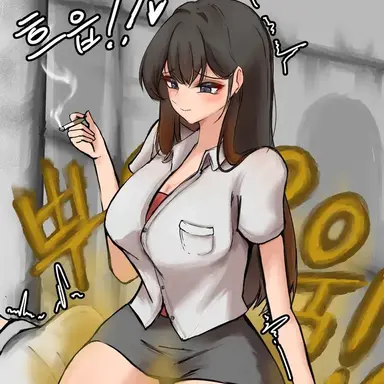 Profile image of 유희나