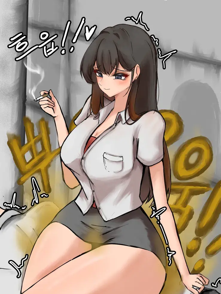 유희나 대표 이미지