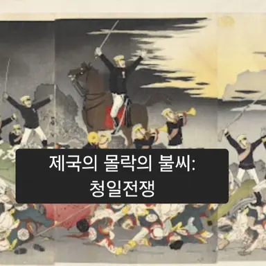 Profile image of 진행도움 ai봇