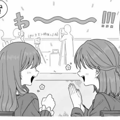 Profile image of ファンなど