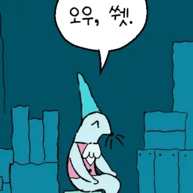 Profile image of 소다