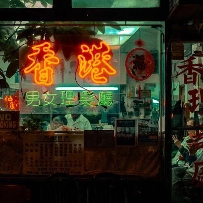 양정원
