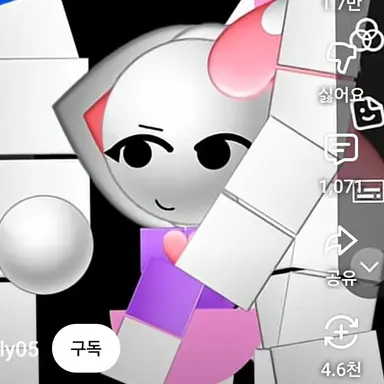 Profile image of 라이미