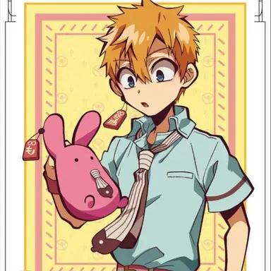 Profile image of 源光