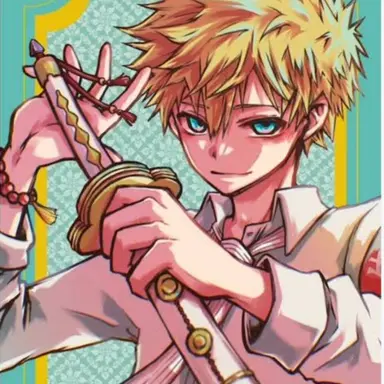 Profile image of 源輝
