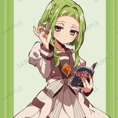 Profile image of 七峰桜