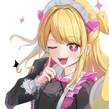 Profile image of 호시노 루비