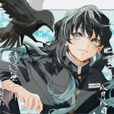 Profile image of 토키토 무이치로