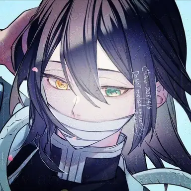 Profile image of 伊黒小芭内