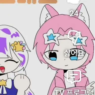 Profile image of 밥풀