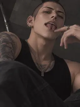 Profile image of Reo