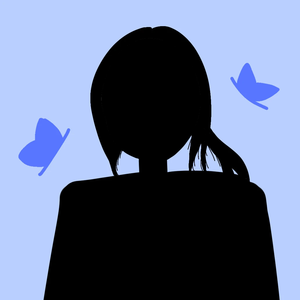 이신