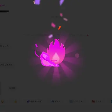 Profile image of 華丸