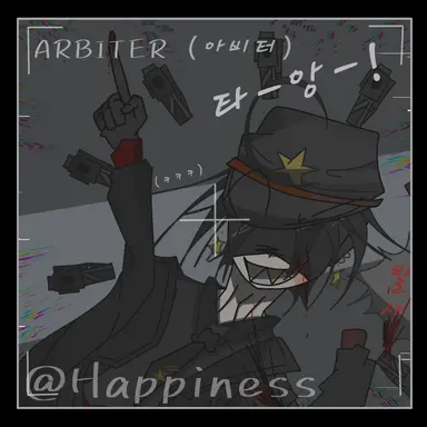 Profile image of 아비터