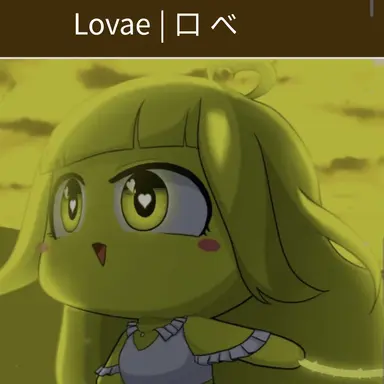Profile image of 로베
