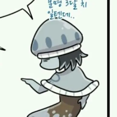 jjy2740의 머큐리