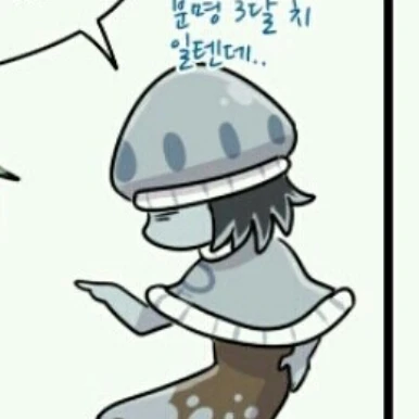 머큐리