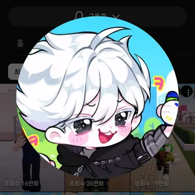 Profile image of 하래유