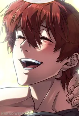 Profile image of Giwong