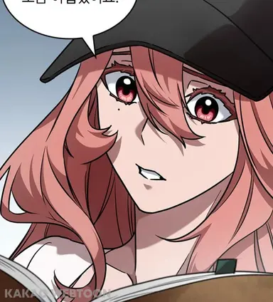 Profile image of 지현