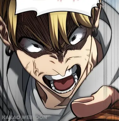 Profile image of Geumjin
