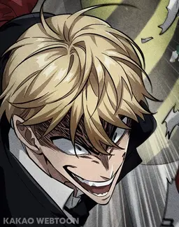 Profile image of Geumjin