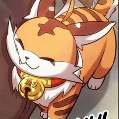 Profile image of 랑