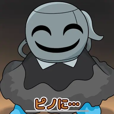 Profile image of ピノ