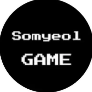 Profile image of 소멸