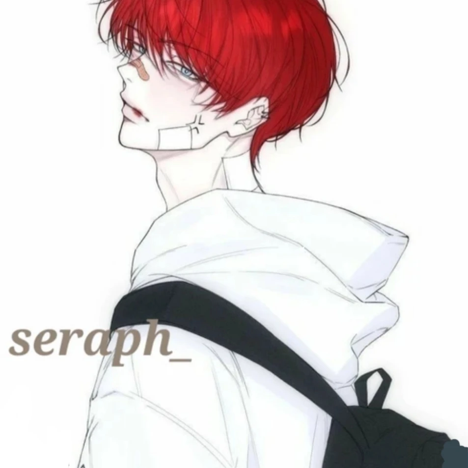 시후