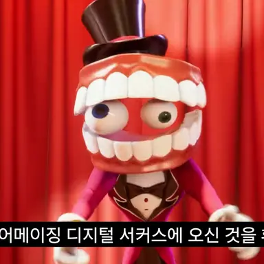 Profile image of 케인