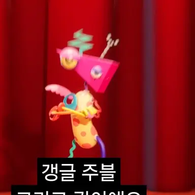 Profile image of 주블