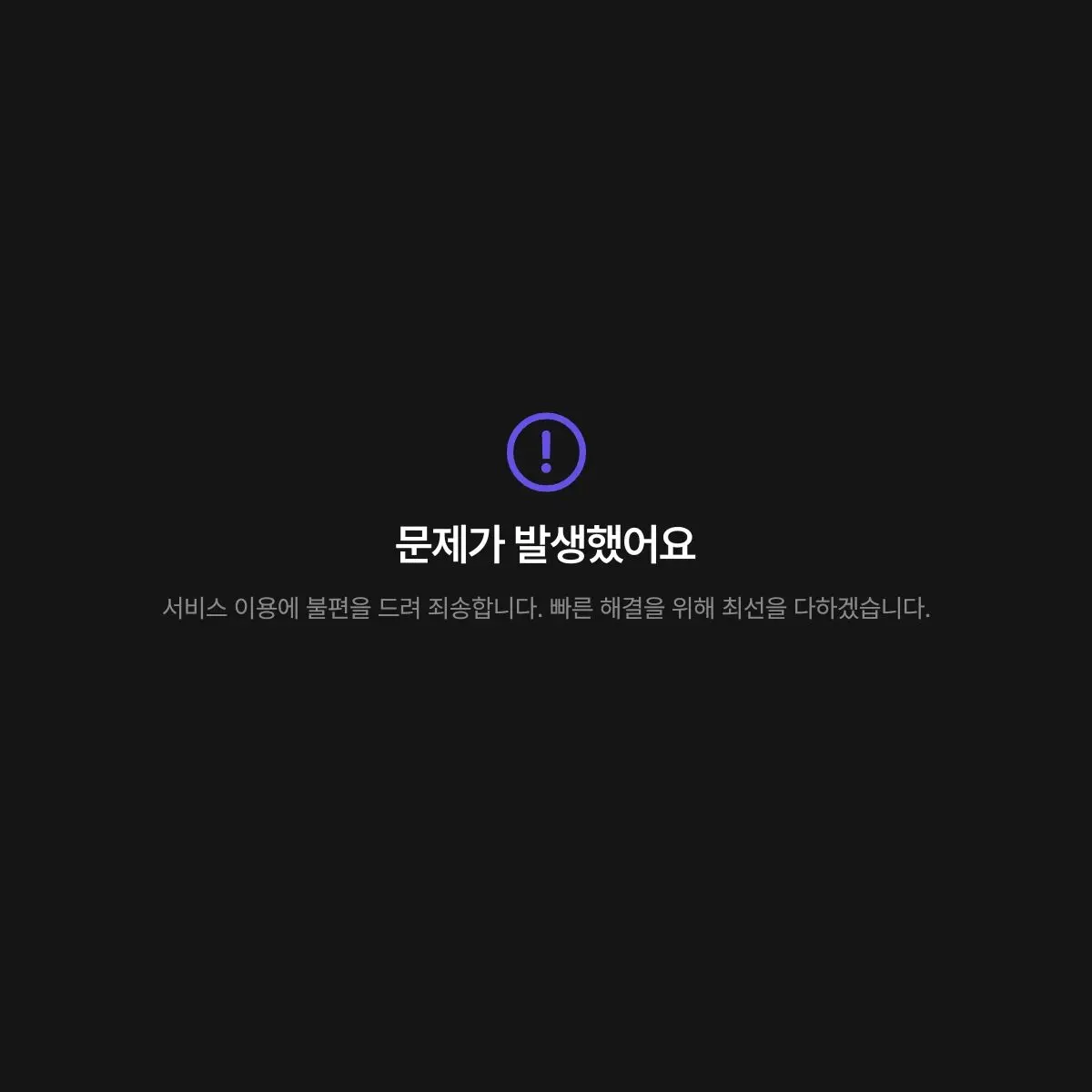 mini15ppp의 참여 가능할까요?