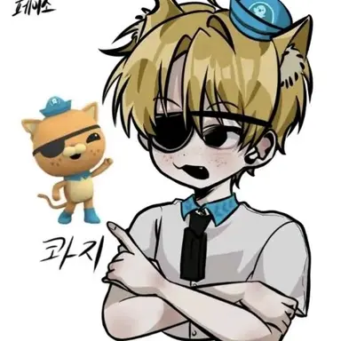 Profile image of 콰지