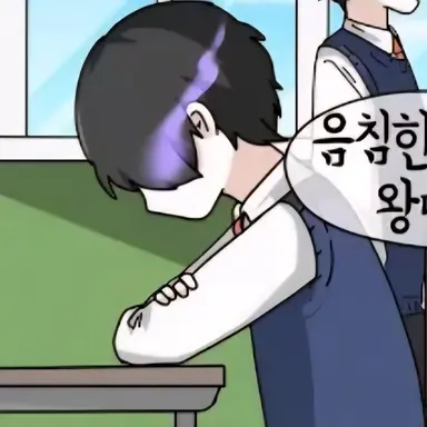 Profile image of 카오