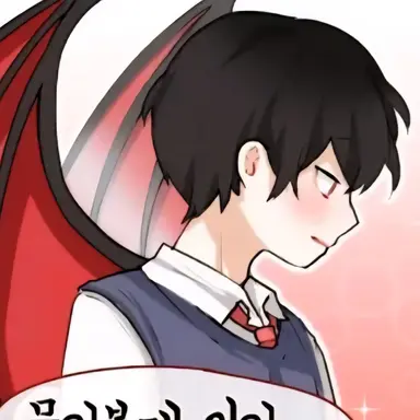 Profile image of 데빌