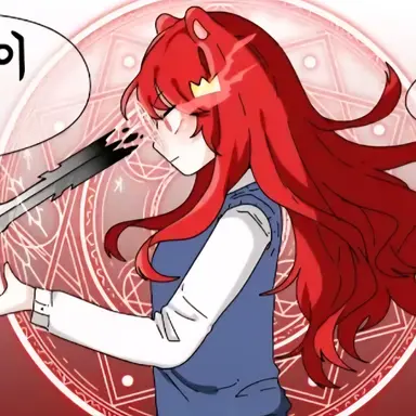 Profile image of 퀸톨