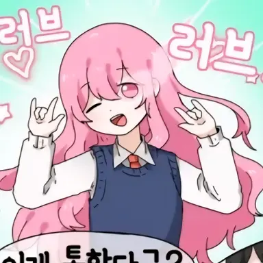 Profile image of 오브
