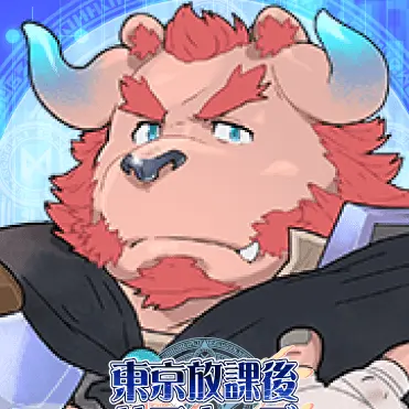 CoralBlade6456의 チェルノボーグ